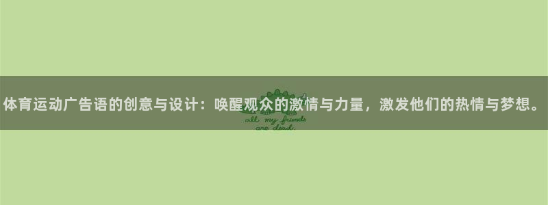 沐鸣注册地址