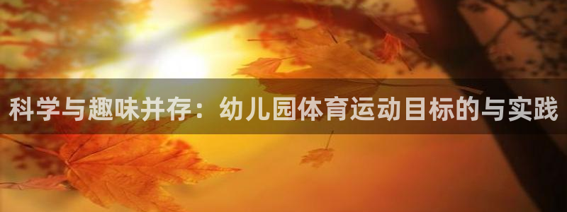 沐鸣网址