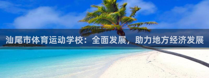 沐鸣官网
