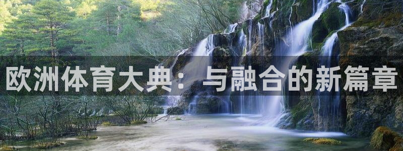 沐鸣3官网登录