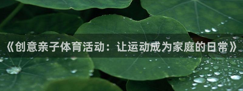沐鸣体育和杏耀是哪个公司的