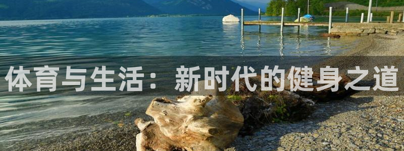沐鸣4平台