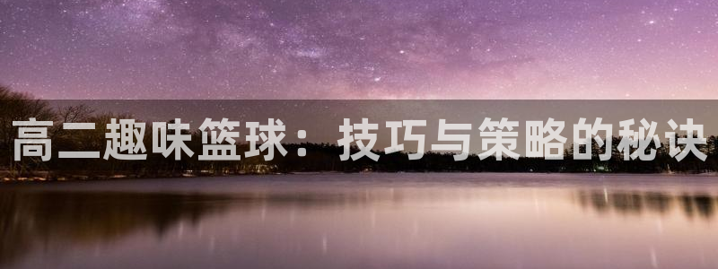沐鸣登录