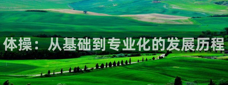 沐鸣3登录