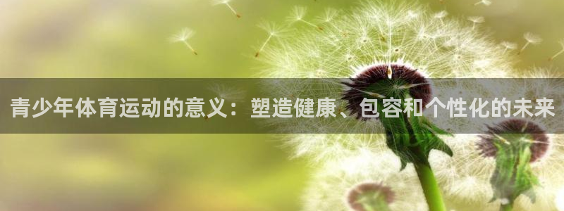 沐鸣凯捷注册