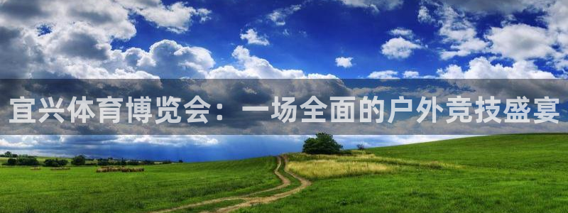 沐鸣娱乐
