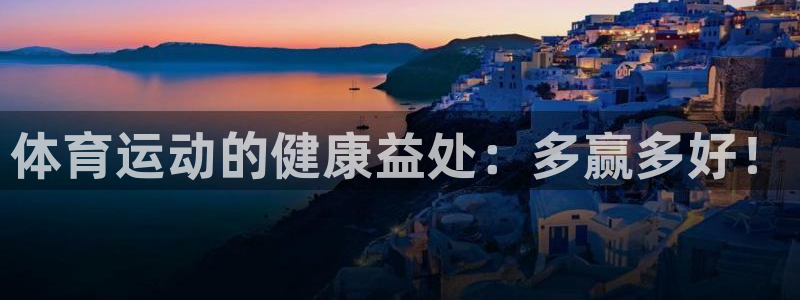 沐鸣2