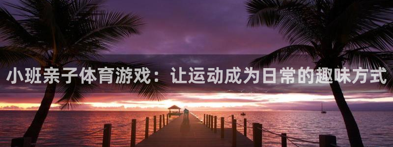 沐鸣注册网站