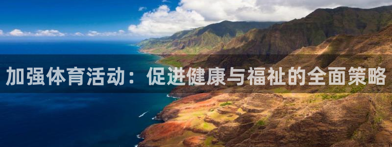 沐鸣3登录