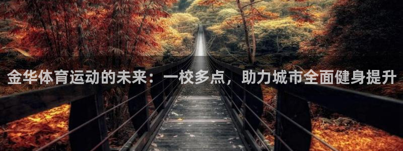 沐鸣3平台注册