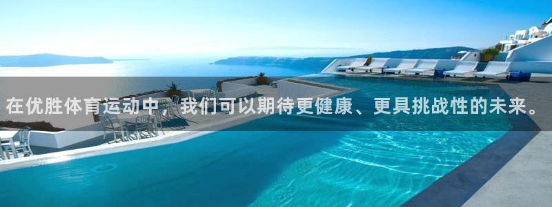 沐鸣2官网