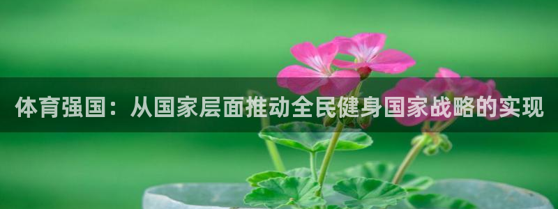 沐鸣2官网登录入口