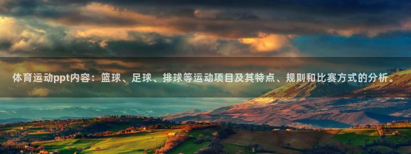 沐鸣代理注册官网入口