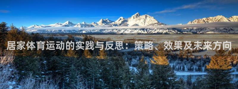 沐鸣娱乐