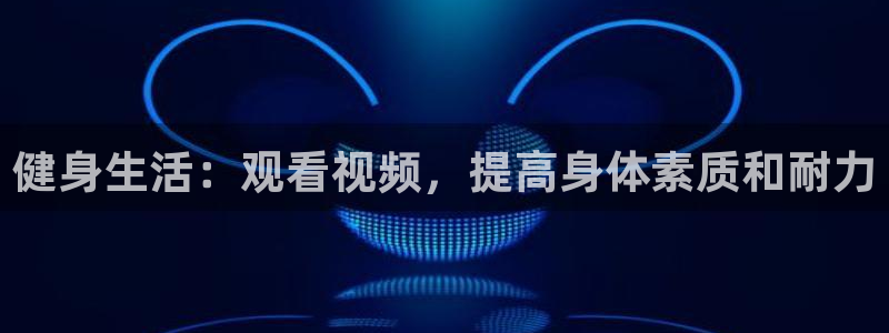 沐鸣登录地址