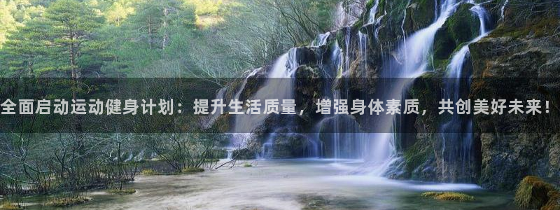 沐鸣2主管