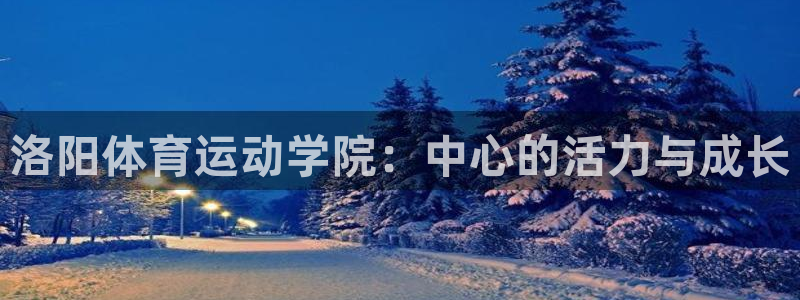 沐鸣体育凯捷登陆